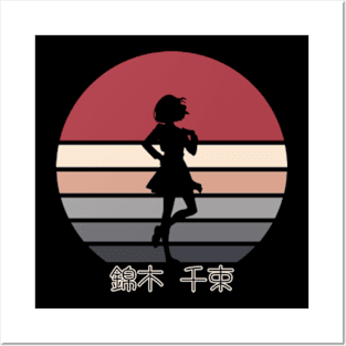 Lycoris Recoil Anime Characters Chisato Nishikigi Transparent Silhouette in Sunset Vintage Posters and Art